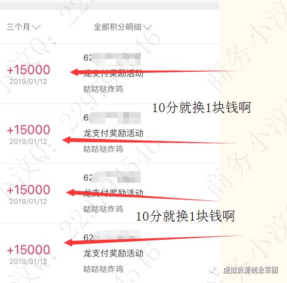 下软件赚钱app_赚钱快速下载软件可以提现吗_可以快速赚钱的软件下载