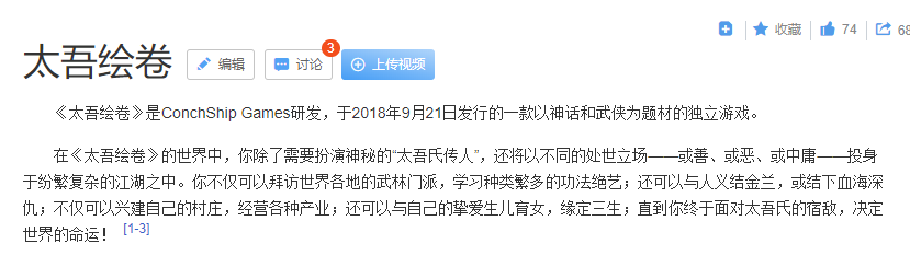 正版的赚钱游戏平台_正版能赚钱的游戏_能赚钱的游戏软件官方正版有哪些