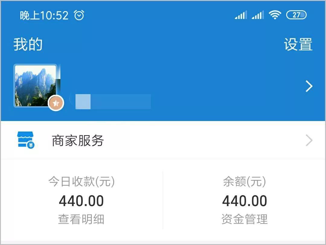 主业收入副业高吗_副业收入比主业高多少_主业收入副业高的原因