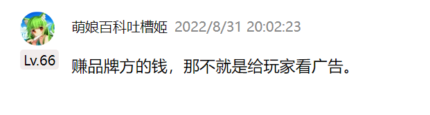 赚钱游戏1元_赚钱游戏版_赚钱游戏元气计步