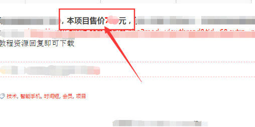 用网络赚钱一天赚2000_网络一天赚1000的项目_网络赚钱一天200至800