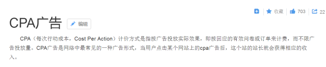 赚钱的游戏软件一天赚100元_赚钱的软件游戏一天能赚100_赚钱软件一天赚1000元游戏