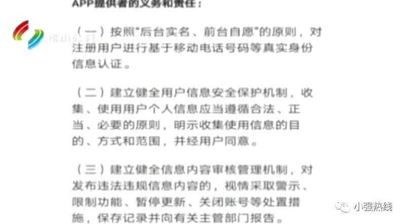 地主正规赚钱软件手机版下载_地主软件得多少钱_正规赚钱斗地主手机软件