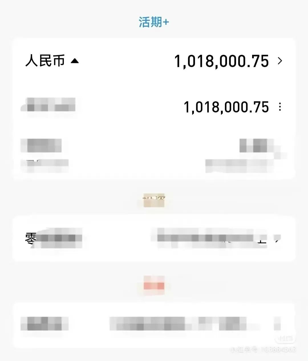 每月五六百副业赚多少_副业一月如何赚3000_副业月入上万