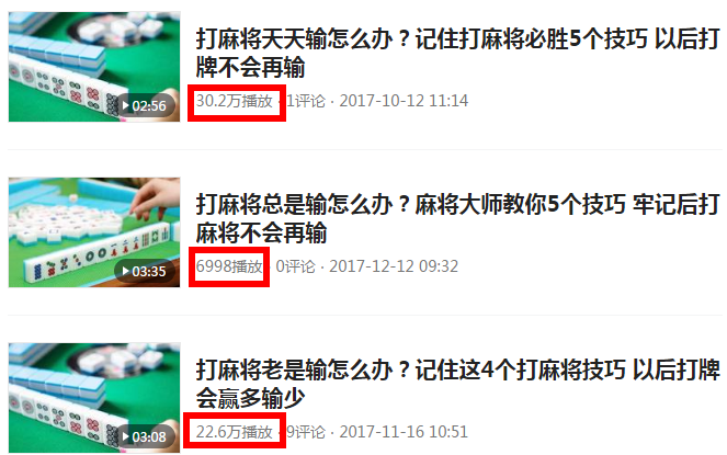 赚钱斗地主小游戏_地主赚钱游戏小程序_地主赚零花钱