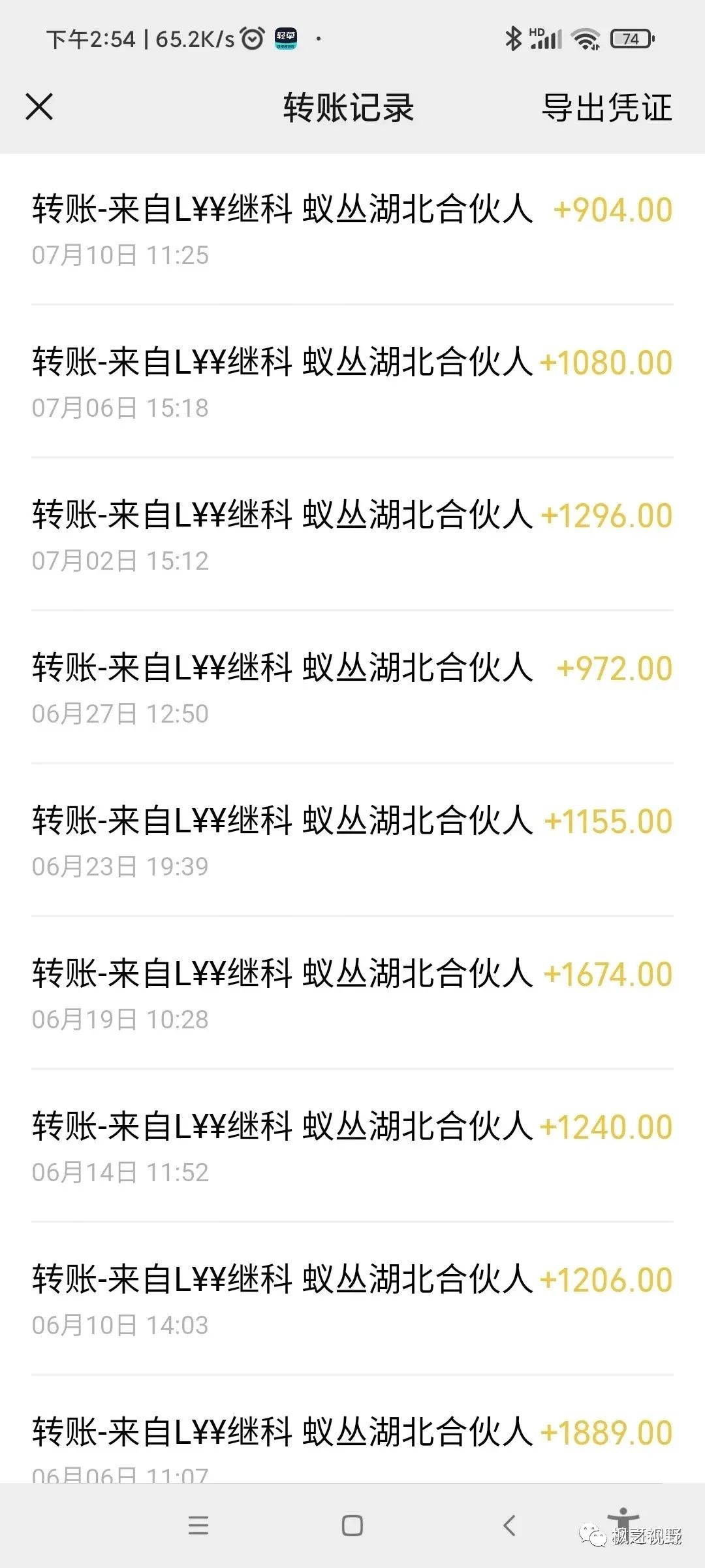 零投资一天赚100_投资100一天赚10_投资一天赚30到50的