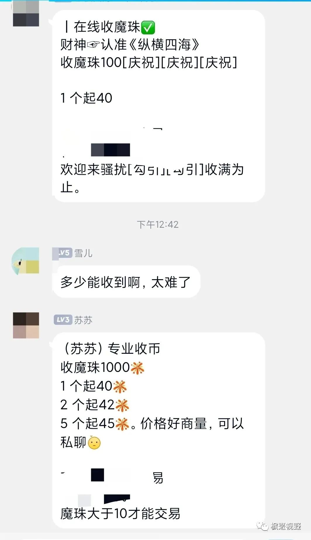 投资一天赚30到50的_投资100一天赚10_零投资一天赚100