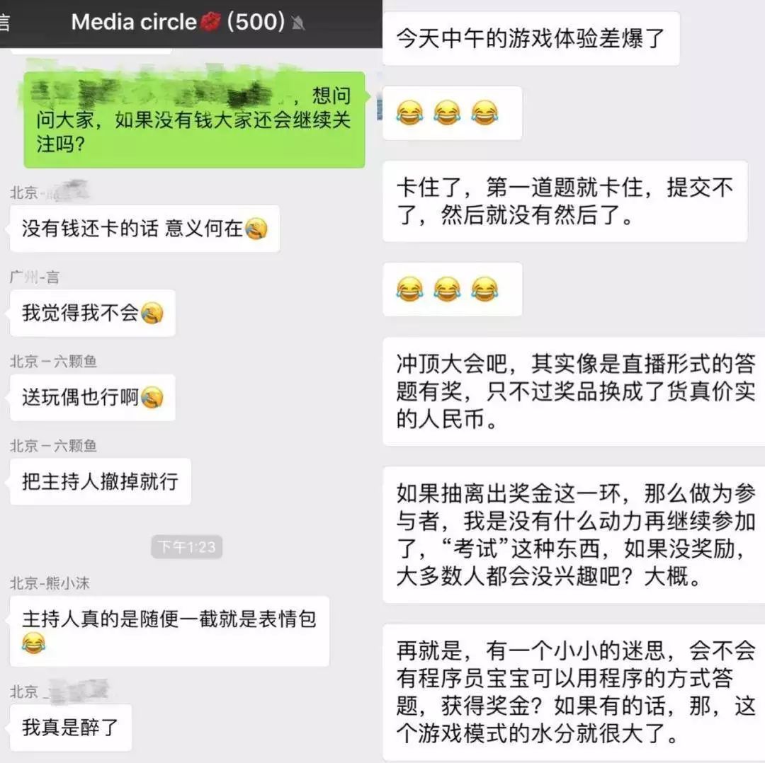 游戏赚钱微信秒到账_赚钱小游戏微信秒到账_赚微信钱的游戏