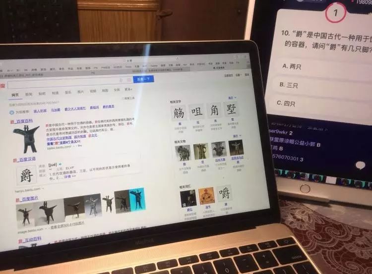 赚微信钱的游戏_游戏赚钱微信秒到账_赚钱小游戏微信秒到账