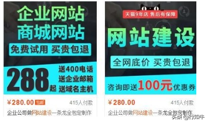 赚钱钱网站投资骗局揭秘_赚钱钱网站投资骗局_投资10块钱赚钱的网站