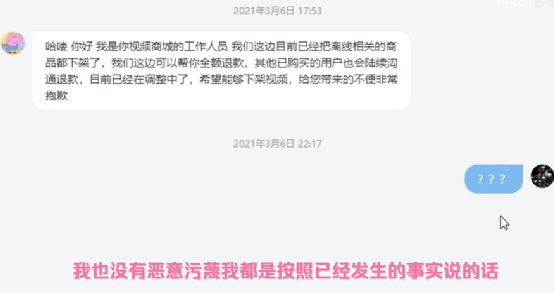 正版赚钱游戏全部提现_官方正版赚钱游戏_赚钱游戏正版