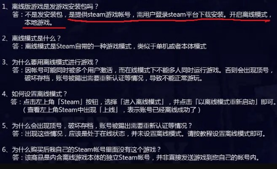 正版赚钱游戏全部提现_赚钱游戏正版_官方正版赚钱游戏