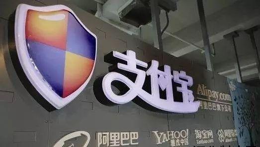 赚钱支付宝网站平台_赚钱的网站平台支付宝_赚钱app支付宝