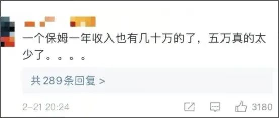 全职太太做什么生意最赚钱_多少全职太太搞副业数据_全职太太兼职