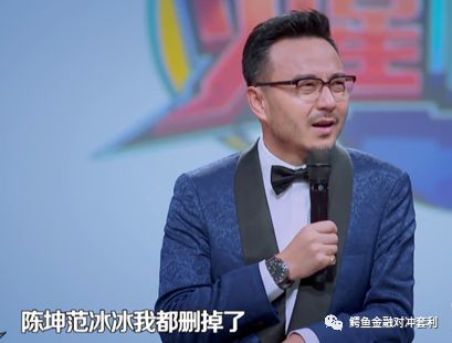 汪涵有多少副业赚钱_汪涵工作_汪涵多少钱一个月