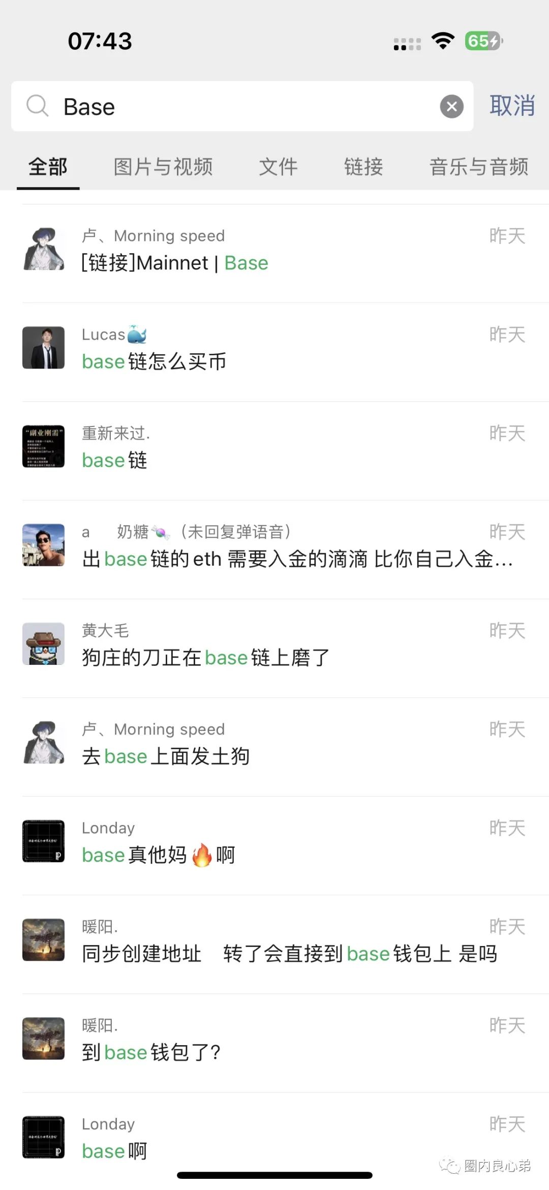 赚钱的软件游戏一天能赚20_一天可以赚1000的游戏软件_赚钱软件一天赚1000元游戏