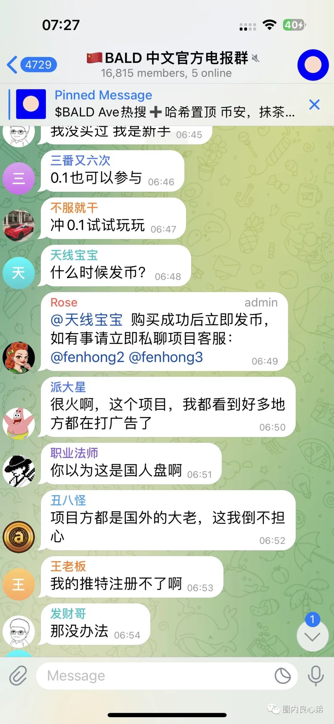 一天可以赚1000的游戏软件_赚钱软件一天赚1000元游戏_赚钱的软件游戏一天能赚20