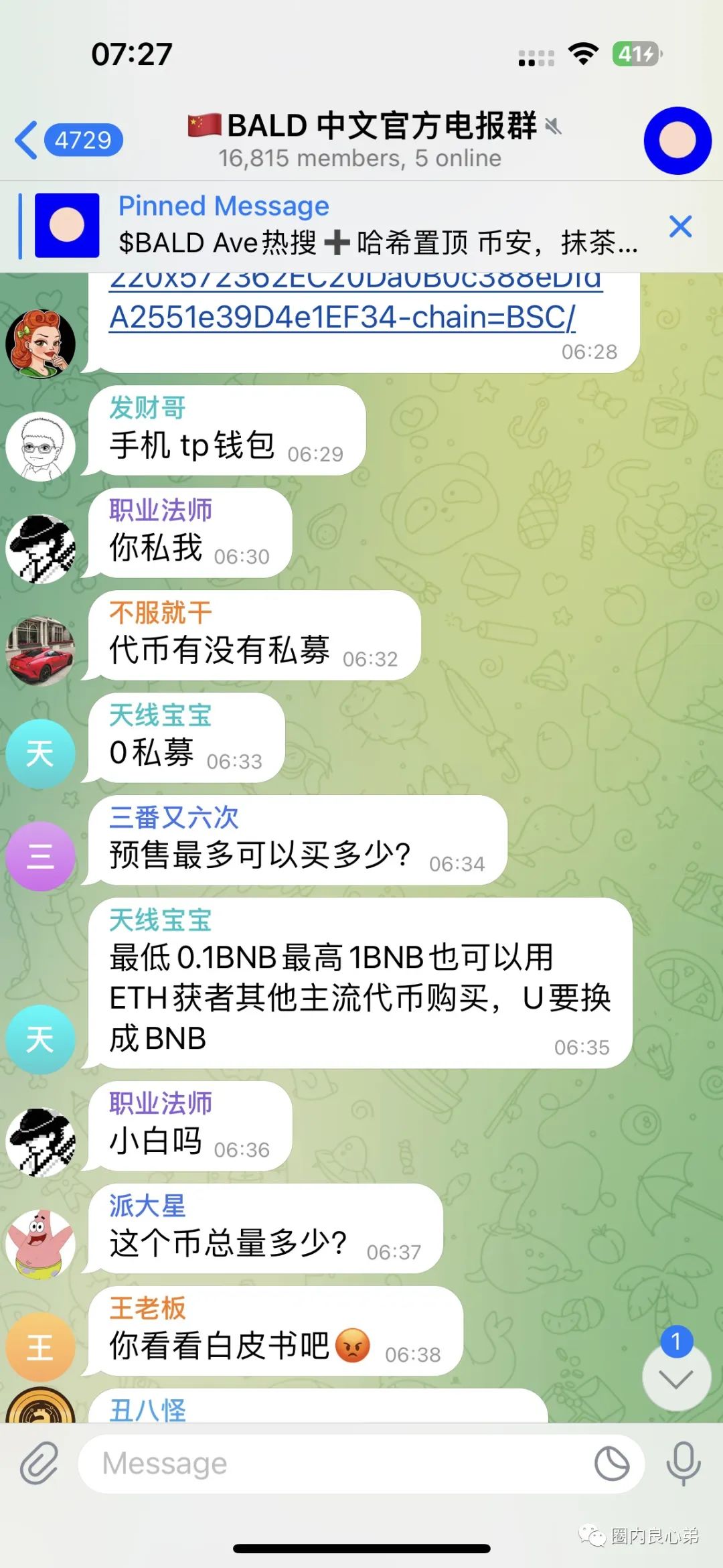 赚钱的软件游戏一天能赚20_赚钱软件一天赚1000元游戏_一天可以赚1000的游戏软件