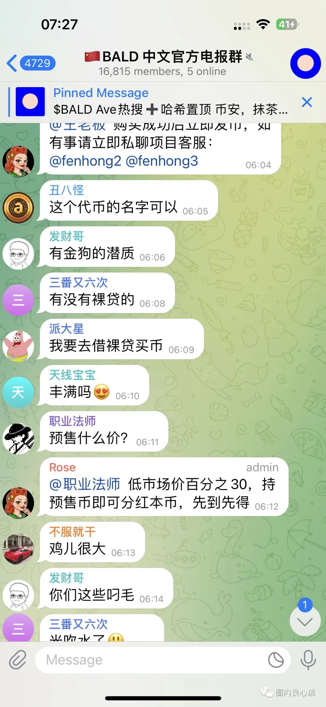 赚钱软件一天赚1000元游戏_一天可以赚1000的游戏软件_赚钱的软件游戏一天能赚20
