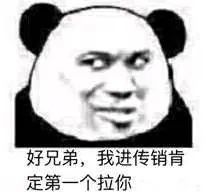 赚钱广告提现全部无游戏提现_赚钱广告提现全部无游戏怎么办_赚钱游戏全部提现无广告