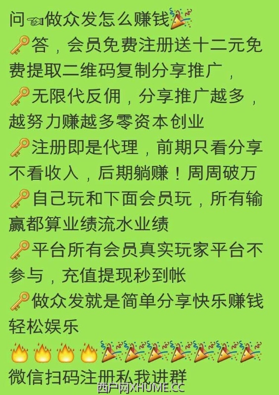 搞副业有什么项目_搞副业有哪些_有多少人搞了副业