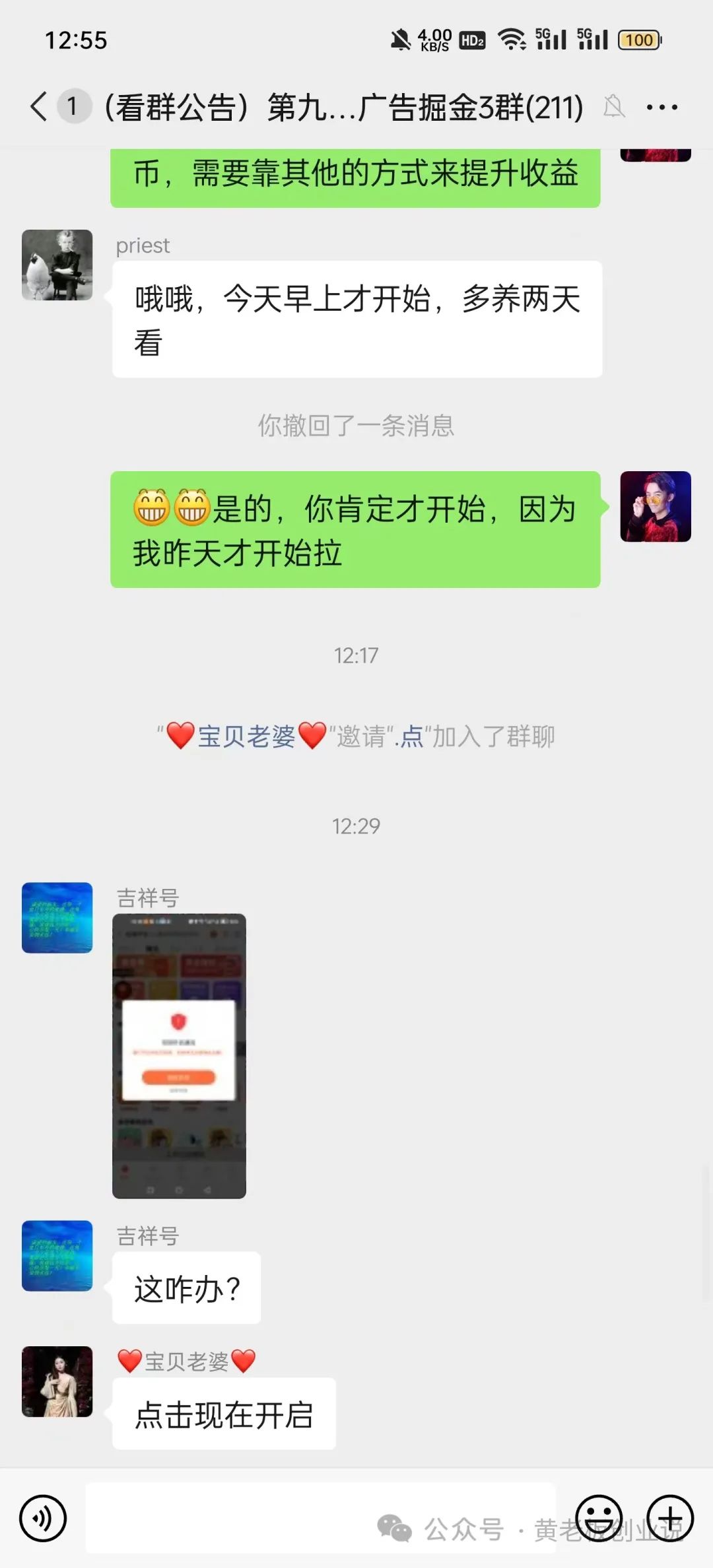 一天必赚100元的游戏_玩游戏一天赚100元的软件_1天赚100元游戏