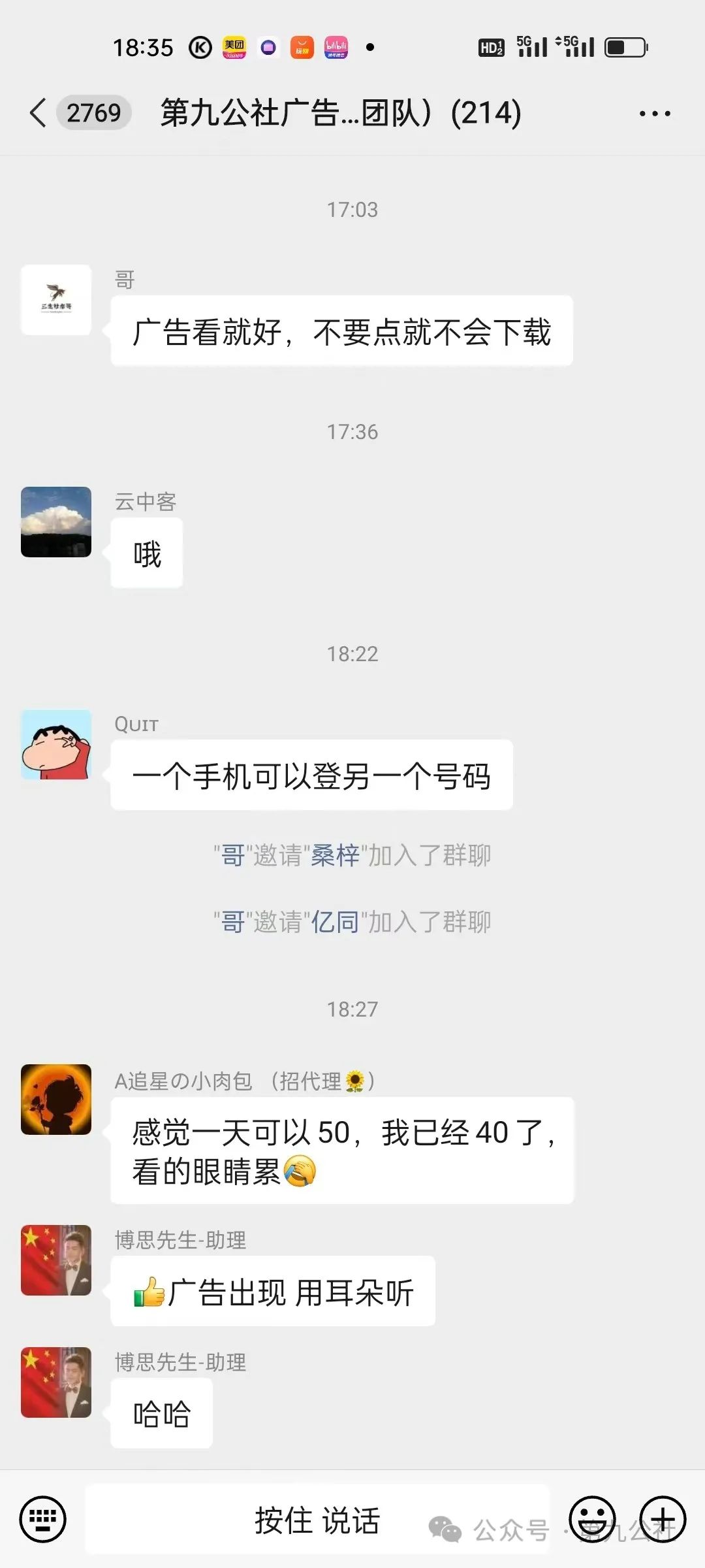 玩游戏一天赚100元的软件_一天必赚100元的游戏_1天赚100元游戏