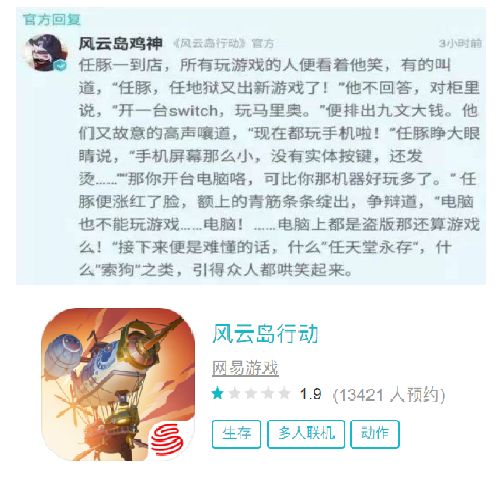 游戏代理加盟平台_代理加盟平台游戏有哪些_加盟游戏代理怎么样