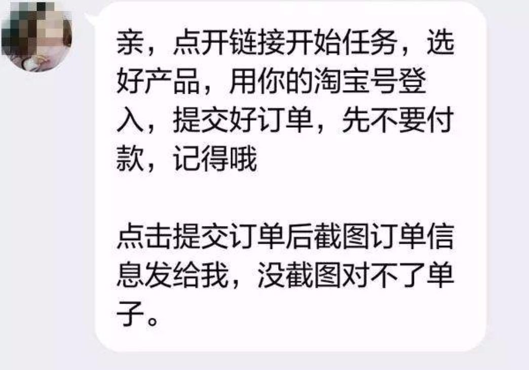 快递打字赚钱_副业快递打字多少钱_快递打字录入兼职app