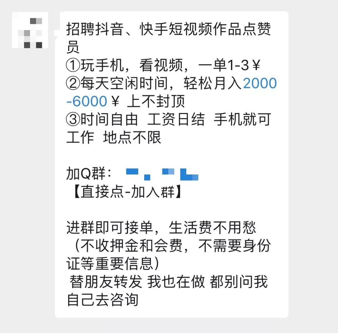 打字接单网站_打字正规接单平台有哪些_正规打字接单平台