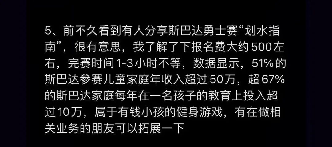 一天赚一万的真实路子_赚路子真实一天挣多少钱_赚钱路子兼职