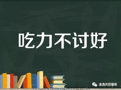 副业贷款利息多少合适呢_利息合理的贷款平台_贷款副业收入