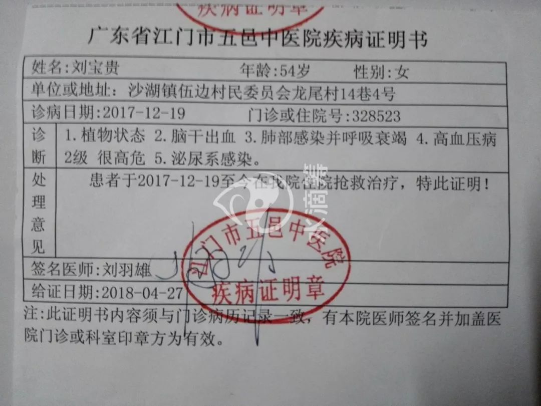 帮忙筹集善款该怎么说_怎么筹钱求助社会帮忙_怎么寻求社会帮助筹钱