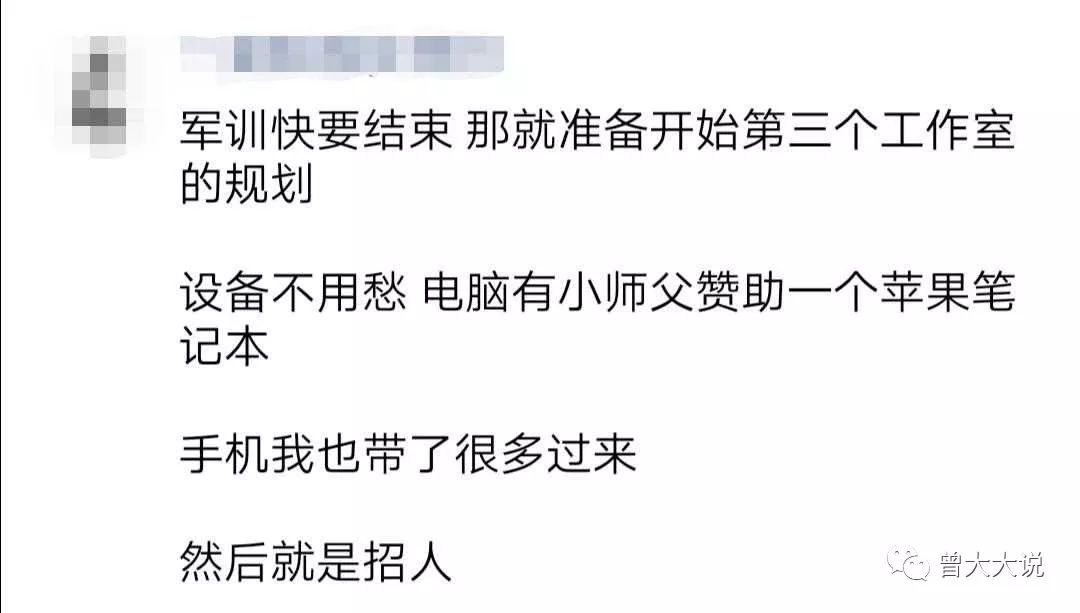 赚钱的游戏软件一天赚100元_真正能赚钱的软件游戏1天1元_游戏赚钱软件一天赚100元