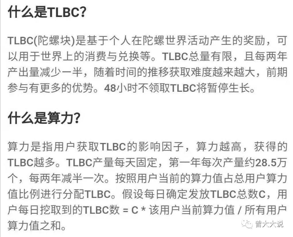 真正能赚钱的软件游戏1天1元_赚钱的游戏软件一天赚100元_游戏赚钱软件一天赚100元