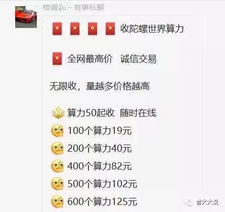 游戏赚钱软件一天赚100元_真正能赚钱的软件游戏1天1元_赚钱的游戏软件一天赚100元