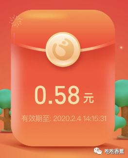 1元秒提现app赚钱大全_赚钱大全下载_大金额赚钱软件