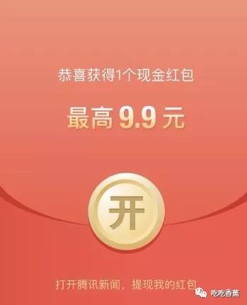 赚钱大全下载_1元秒提现app赚钱大全_大金额赚钱软件