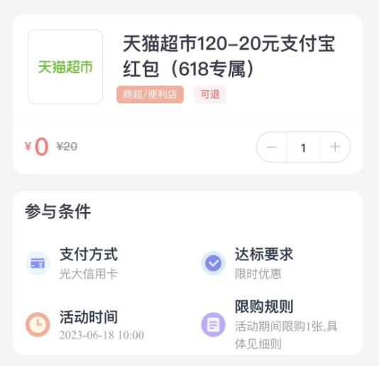 一天赚50左右游戏微信_赚钱一天200元游戏微信_一天能挣10000元的游戏微信