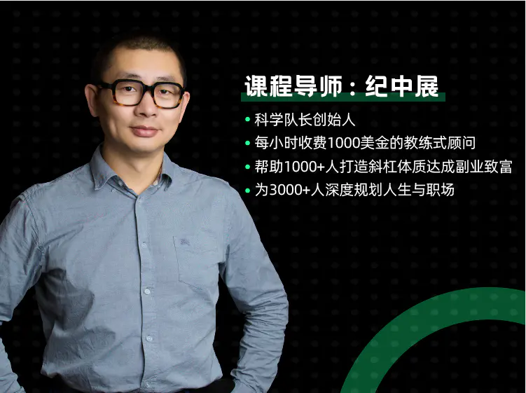 挣明星副业钱是真的吗_挣明星副业钱多吗_明星副业挣多少钱