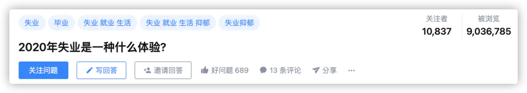 挣明星副业钱多吗_挣明星副业钱是真的吗_明星副业挣多少钱