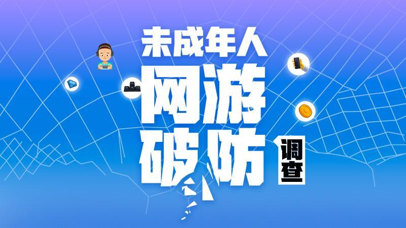 正版捕鱼作战官方大师下载_正版捕鱼作战官方大全下载_捕鱼大作战官方正版