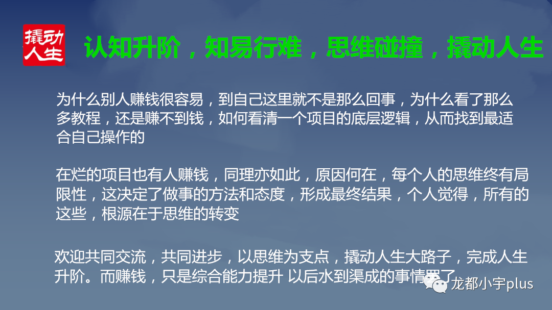 挣钱副业客服电话是多少_挣钱客服副业电话是真的吗_赚钱的客服