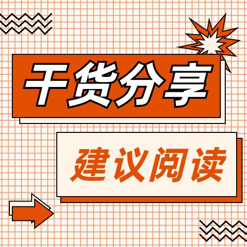 赚钱游戏可提现微信不用实名_实名赚钱微信提现游戏可信吗_实名赚钱微信提现游戏可靠吗