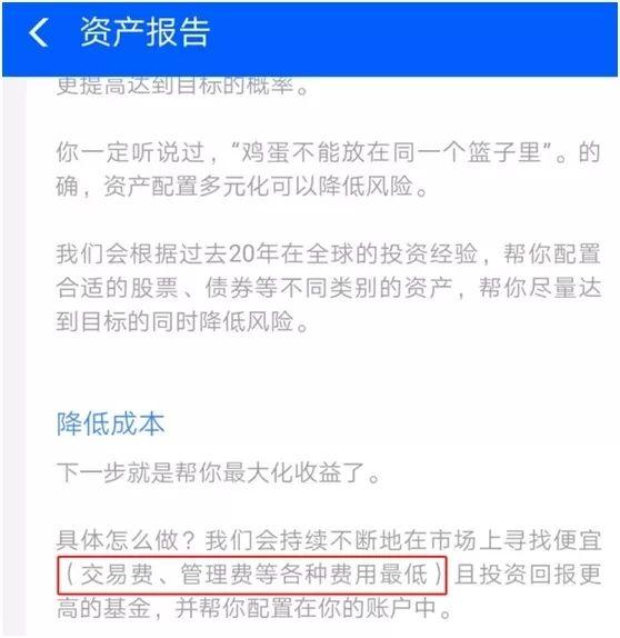 可用支付宝提现的赚钱小游戏_能100%提现的赚钱游戏支付宝_提现支付宝的赚钱软件游戏