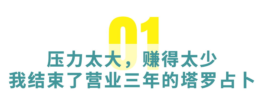 搞年轻副业人有前途吗_年轻人副业做什么_年轻人搞副业有多少