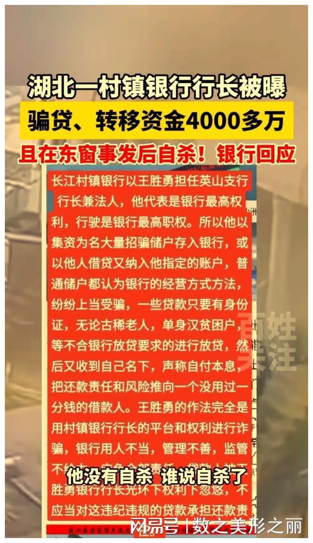 美国副业程序员工资多少_从事副业_员工招聘的程序