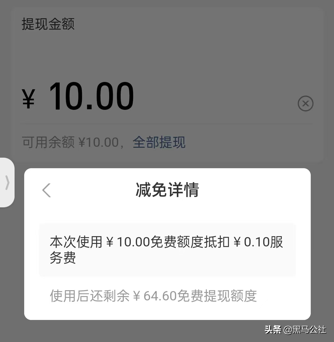 提现支付宝的赚钱软件游戏_可提现到支付宝的赚钱游戏软件_能100%提现的赚钱游戏支付宝