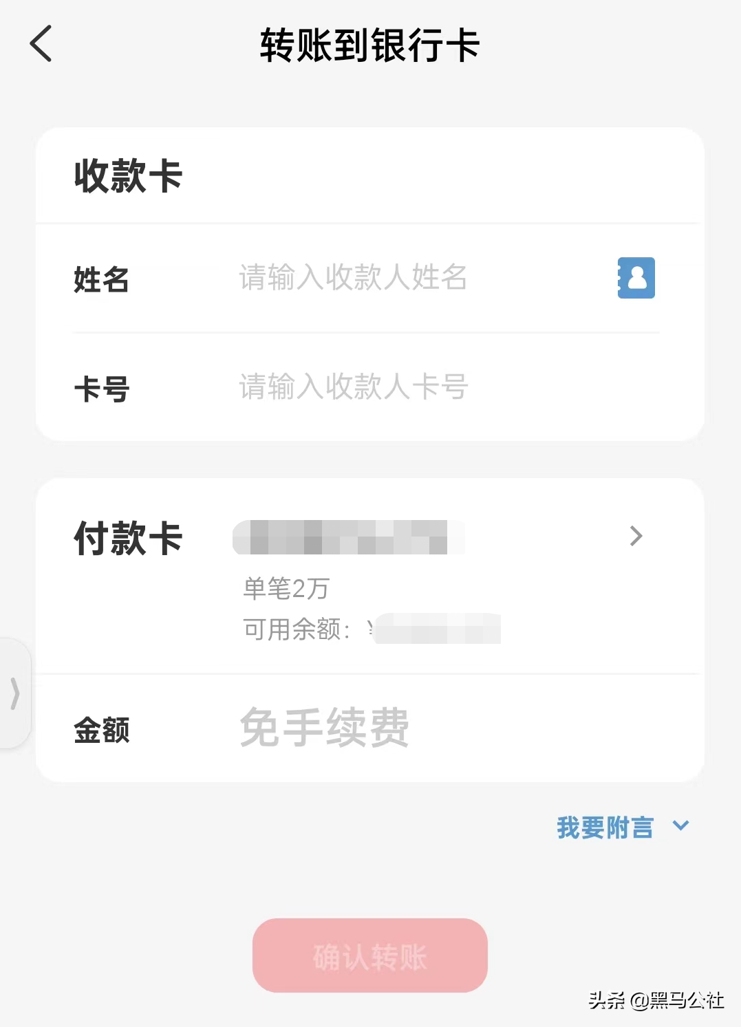 可提现到支付宝的赚钱游戏软件_能100%提现的赚钱游戏支付宝_提现支付宝的赚钱软件游戏