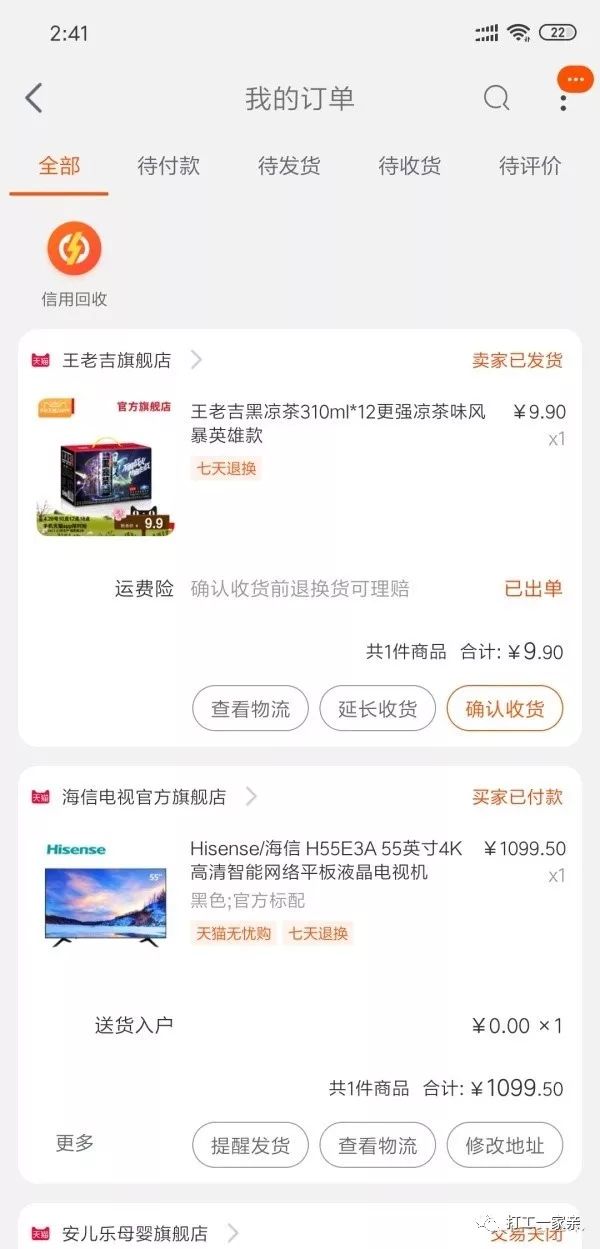 赚每月副业钱元可以吗_赚每月副业钱元可以提现吗_副业每月可以赚多少元钱